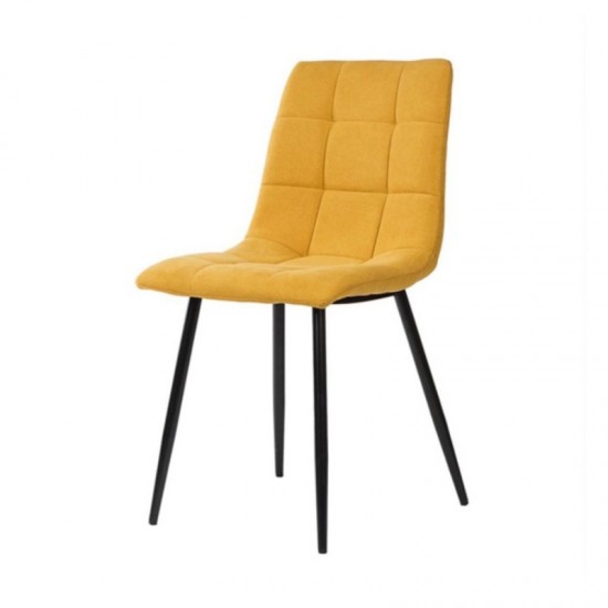 Cadeira BIMBA mostarda