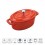 Bandeja Vermelha Mini Oval com Tampa de ferro Fundido